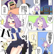 ニコニコ静画 イラスト