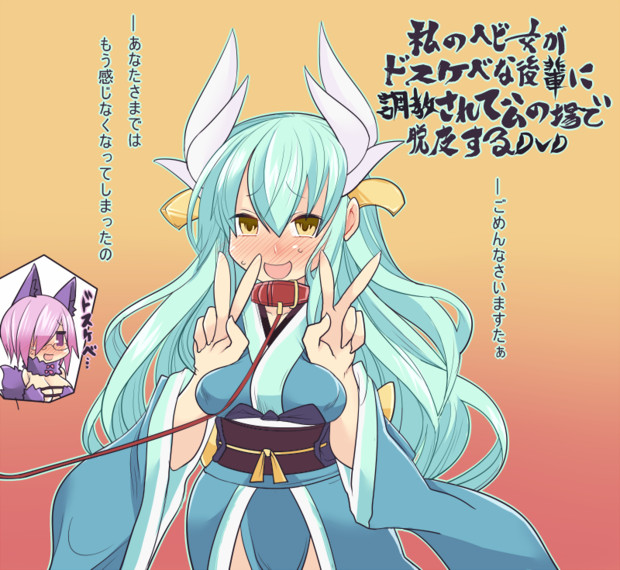 例の漫画のあれ な きよひー 俄雨 さんのイラスト ニコニコ静画 イラスト