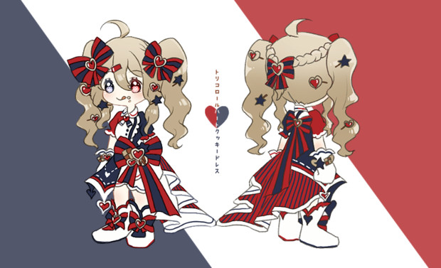トリコロールハートクッキードレス くおん さんのイラスト ニコニコ静画 イラスト