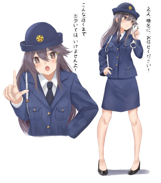 警官榛名 イロハカエデ さんのイラスト ニコニコ静画 イラスト