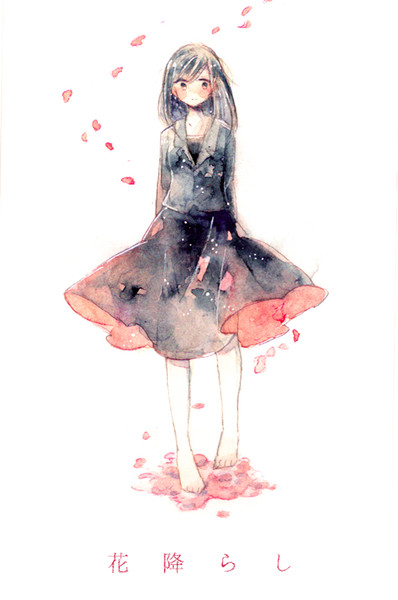 花降らし 白露 さんのイラスト ニコニコ静画 イラスト