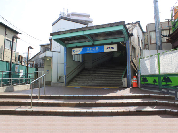 下北沢駅前 無人 集団ストーカーぞれと さんのイラスト ニコニコ静画 イラスト