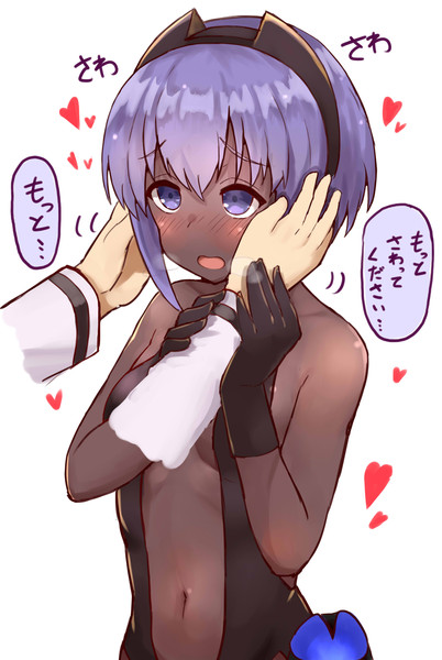 静謐ちゃん おきつぐ さんのイラスト ニコニコ静画 イラスト