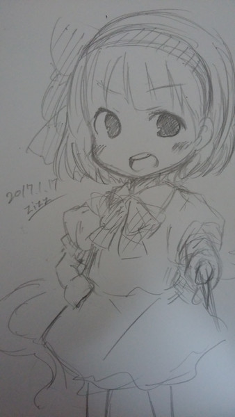 落書き