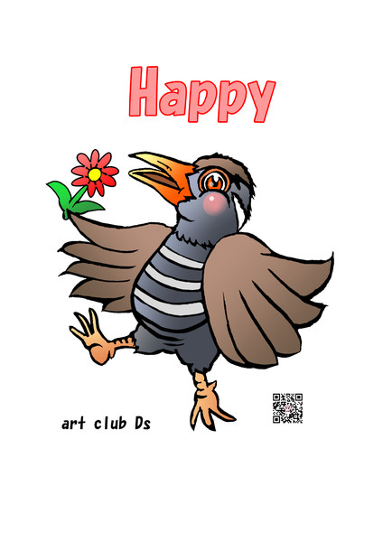 Happy ヤンバルクイナ Art Club Ds さんのイラスト ニコニコ静画 イラスト