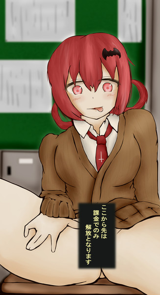 サターニャはアホ可愛い ニコニコ静画 イラスト