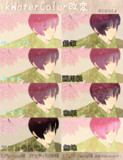 ikWaterColor改変