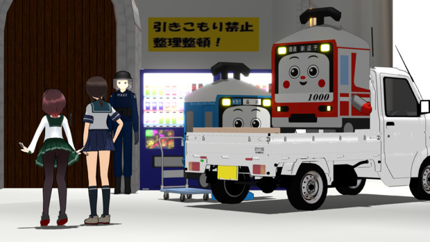 艦これ アニメ版 に登場した軽トラックを実車にしてみた たいりょう さんのイラスト ニコニコ静画 イラスト