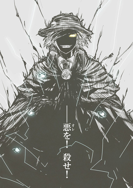 巌窟王 夢堀 さんのイラスト ニコニコ静画 イラスト