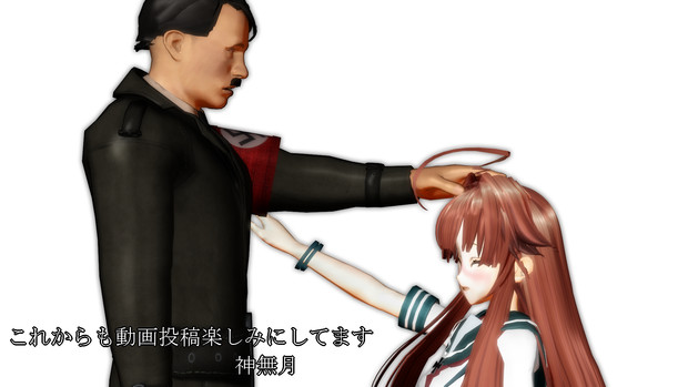 球磨嫁閣下支援絵 Mmd 神無月 さんのイラスト ニコニコ静画 イラスト