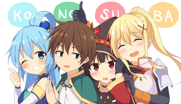 このすば 宇宙でろでろ さんのイラスト ニコニコ静画 イラスト