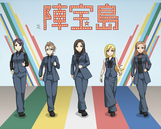新宝島 ニコニコ静画 イラスト
