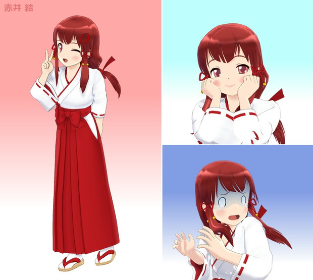 Mmd 婚ッ活ッ 婚活ッッ婚活ッッ婚活ッッ婚活ッッ結婚コンッ Ivatu さんのイラスト ニコニコ静画 イラスト