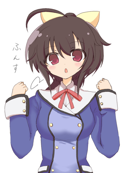ふんすあおちゃん ｍａｒｕｉｃｈｉ さんのイラスト ニコニコ静画 イラスト