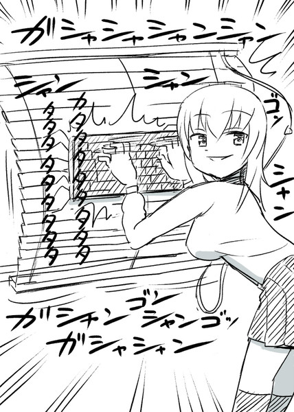 ブラインドをタッチしてブラインドタッチするエリカ ケム さんのイラスト ニコニコ静画 イラスト