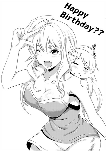 星井美希生誕祭 カワバタヨシヒロ さんのイラスト ニコニコ静画 イラスト