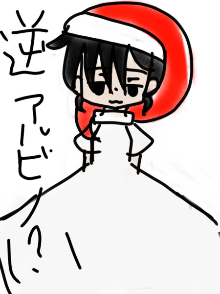 逆アルビノ風 チシャ猫症候群 さんのイラスト ニコニコ静画 イラスト