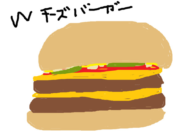 マウスでお絵かき２