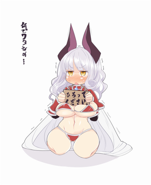 捨てカーミラ 俄雨 さんのイラスト ニコニコ静画 イラスト