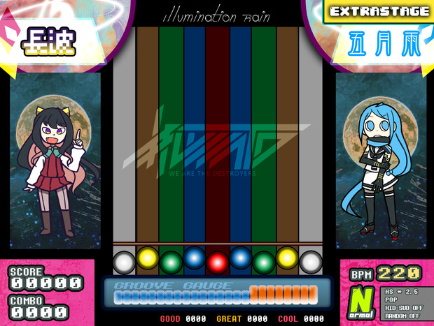 Pop N Music Watd Ver 無想りんね さんのイラスト ニコニコ静画 イラスト