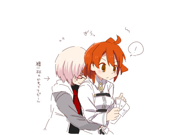 マシュぐだ子 アマイワシ さんのイラスト ニコニコ静画 イラスト