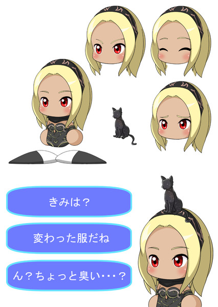 パワプロ風キトゥン たおるおすけ さんのイラスト ニコニコ静画 イラスト