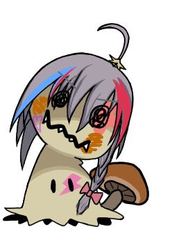 ミミッキュ は アイドル は かわいい と おぼえた １匹目 おっさんjk さんのイラスト ニコニコ静画 イラスト