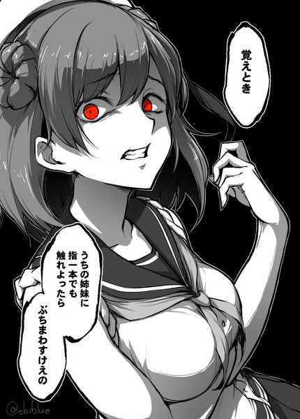 浦風さん 海老ブルー さんのイラスト ニコニコ静画 イラスト