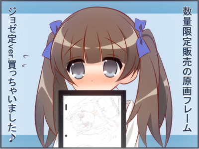ウィッチーズミュージアム Isa さんのイラスト ニコニコ静画 イラスト