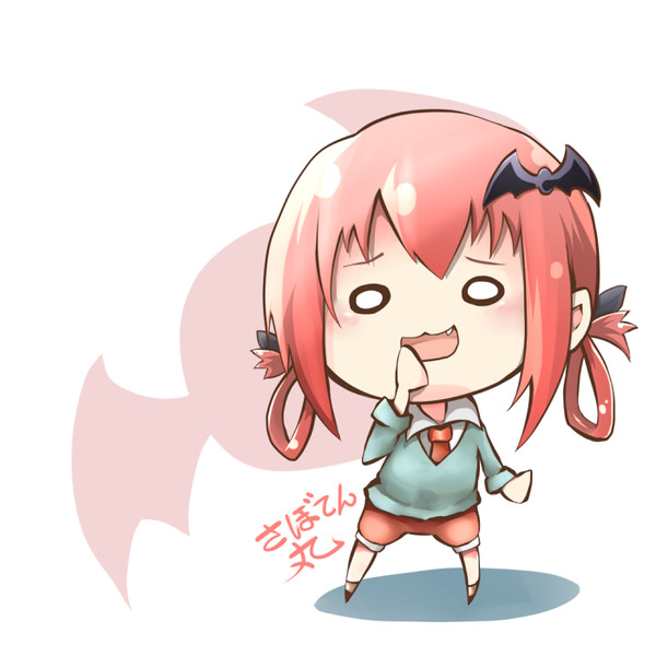 サターニャ さぼてん丸 さんのイラスト ニコニコ静画 イラスト