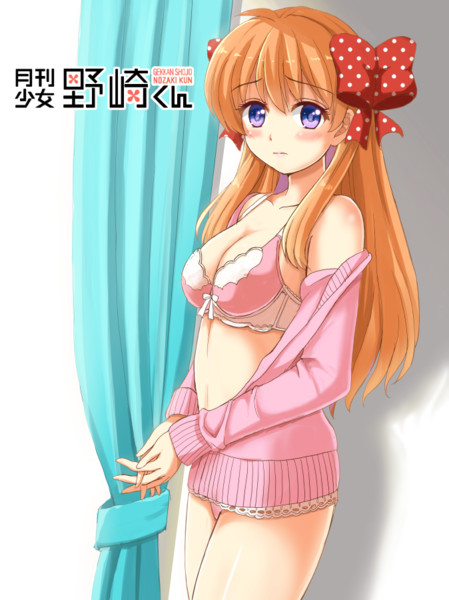 佐倉千代ちゃん Wataru さんのイラスト ニコニコ静画 イラスト