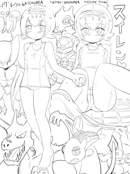えっちなスイレンちゃん ポケモン達 コンバットkichurea さんのイラスト ニコニコ静画 イラスト