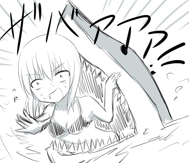 ついにやって来たわに ニコニコ静画 イラスト