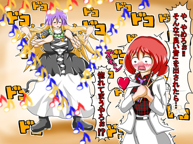 白蓮式ブルーレディショー ごるばす Pc不良 さんのイラスト ニコニコ静画 イラスト
