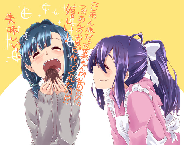 百合子 こしあん派だった杏奈ちゃんが 久 月 さんのイラスト ニコニコ静画 イラスト