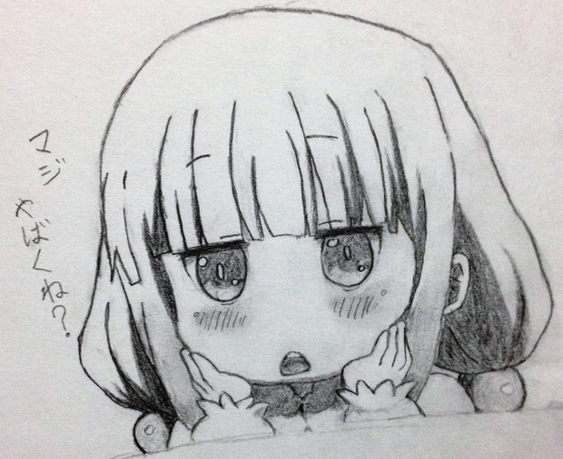 カンナ カムイちゃん模写 パーシモン さんのイラスト ニコニコ静画 イラスト