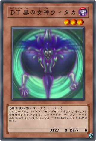 遊戯王アークファイブ１４１話で作れるカードがなかったので代わりのカードを上げる Mizuki60 さんのイラスト ニコニコ静画 イラスト