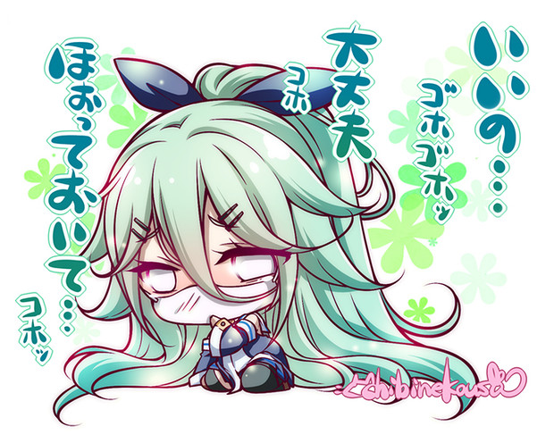 咳 ニコニコ静画 イラスト