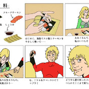 ニコニコ静画 イラスト
