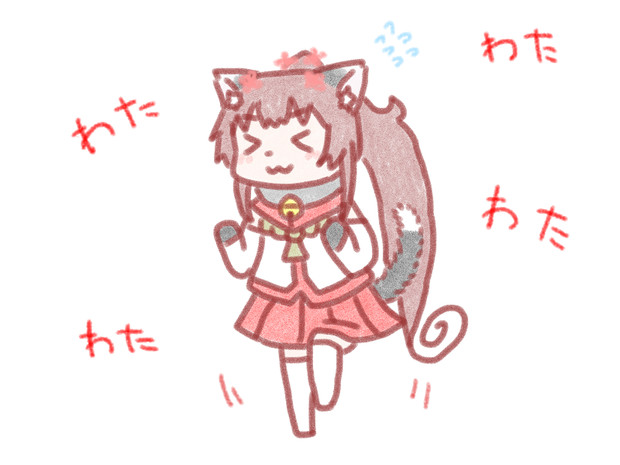 焦り 狂四郎 さんのイラスト ニコニコ静画 イラスト