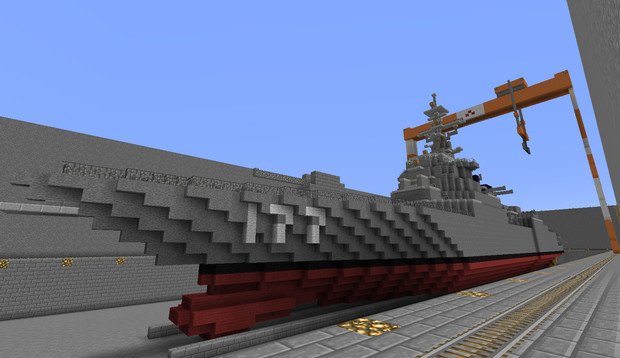 護衛艦 DDG177あたご＆ガントリークレーン作ってみた