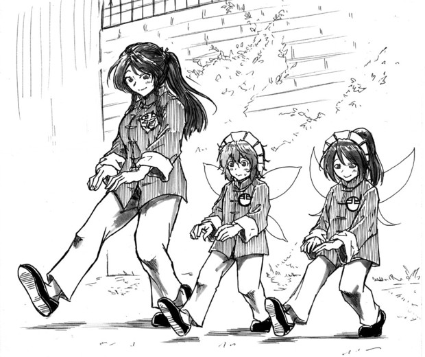 太極拳 ニコニコ静画 イラスト