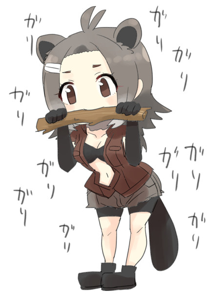 ビーバーちゃん 中村くまりん さんのイラスト ニコニコ静画 イラスト