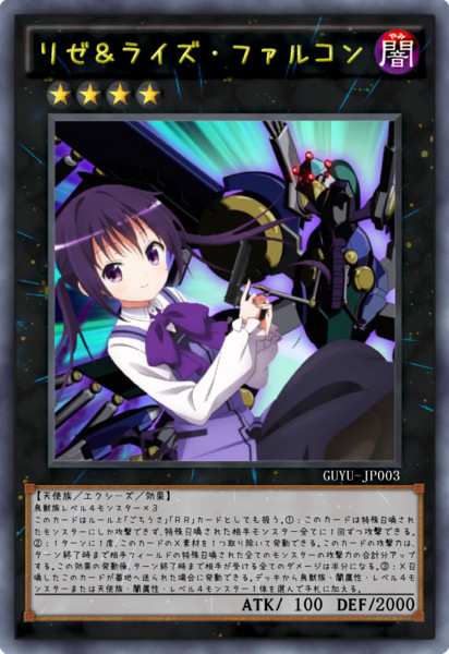 50 遊戯王 オリカ 掲示板 ベストコレクション漫画 アニメ