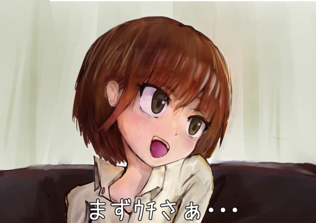 ギャル先輩