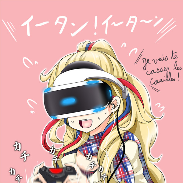 テスちゃんとバイオ７ Tk8 さんのイラスト ニコニコ静画 イラスト
