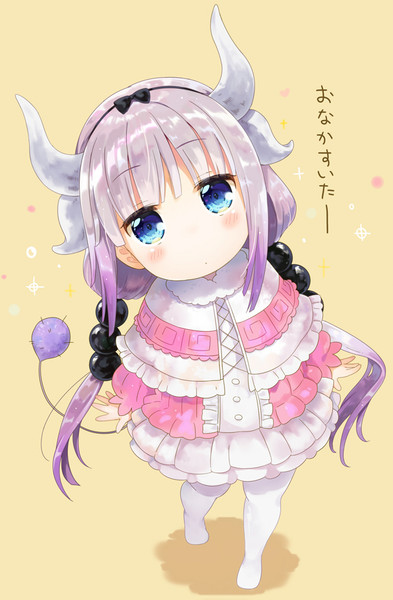 カンナ 阿月唯 さんのイラスト ニコニコ静画 イラスト