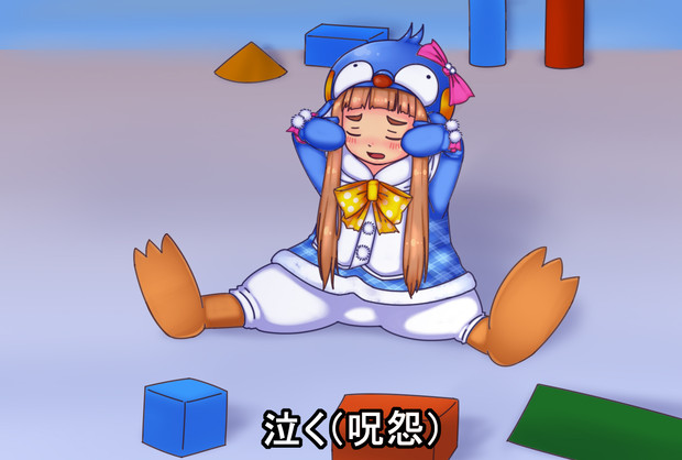 ピンガ仁奈 パトちゃん さんのイラスト ニコニコ静画 イラスト