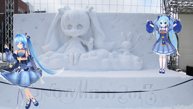 さっぽろ雪まつり17 雪ミク17 Hokkaidows さんのイラスト ニコニコ静画 イラスト