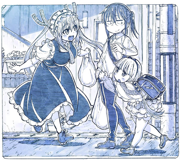 今日寝れるわー ニコニコ静画 イラスト